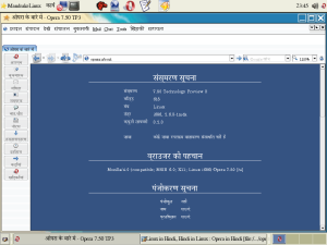 Opera in Hindi on Mandrakelinux