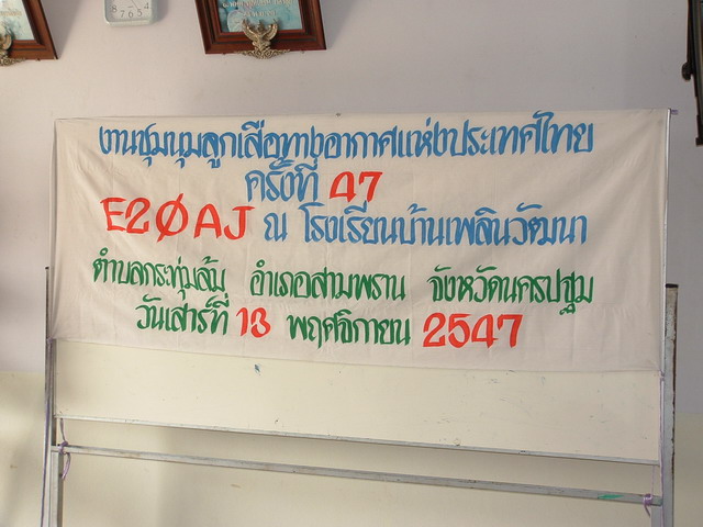 Click for more Picture