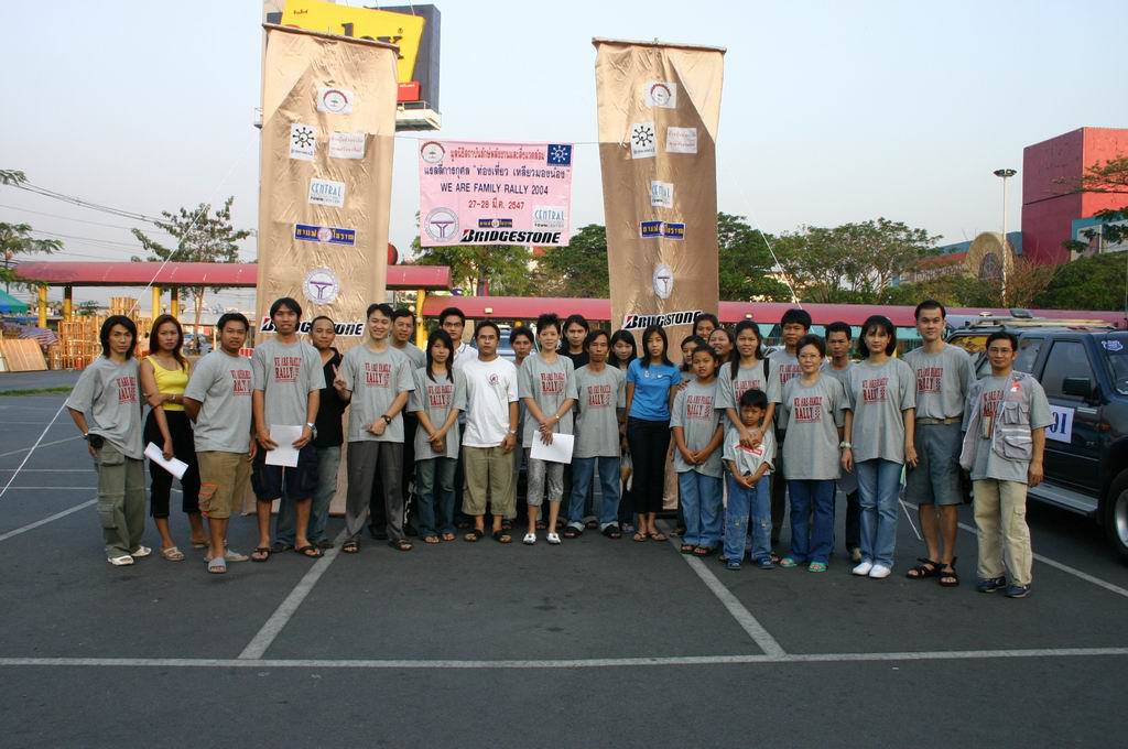 Click for more Picture