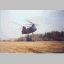 AIRLIFT OF SUSV