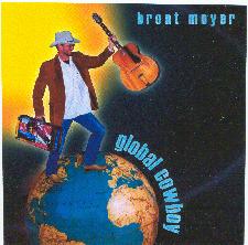Brent Moyer