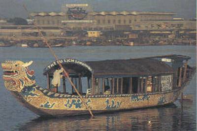 Dragon Boat Ferry on the Perfume River