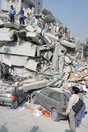 Earthquake today pakistan lahore