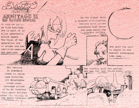 comic1