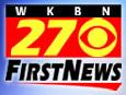 Longtime Youngstown anchorman Tom Holden will step down Apr. 18 from the 6 and 11 p.m. news. (Courtesy WKBN)