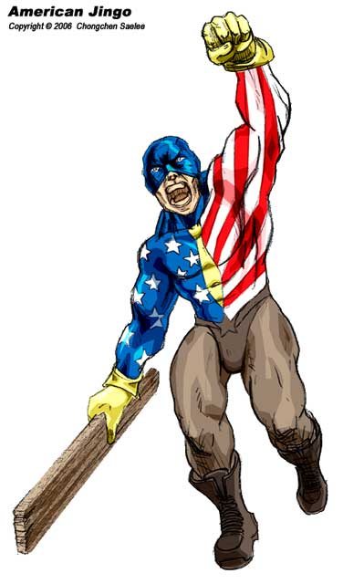 America, Fuck Yeah!