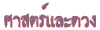 ����ʵ����дǧ