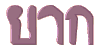 �ͤ�¡�͹���