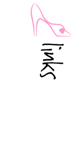 links