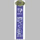 Spirit Ribbon