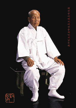 宋德基