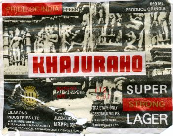 Khaj Beer