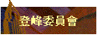 �n�p�e���|