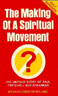 TMSM image