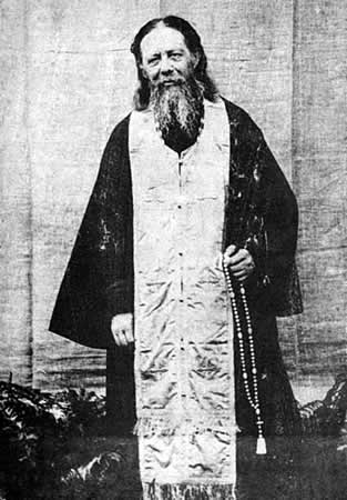 Staretz Anat�lio de Optina