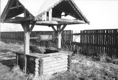 village well