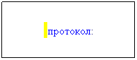 Text Box: &nbsp;��������:
