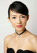 makeup_ziyi
