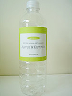 Water bottle