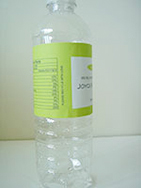 Water bottle side view