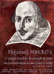Shakespeare.jpg (36233 bytes)