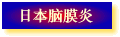 �ձ���Ĥ��