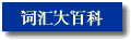 A TO Z �ʻ��ٿ�