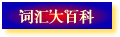 A TO Z �ʻ��ٿ�