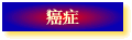��֢