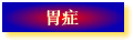 θ֢