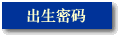 �������룬̽������̬��