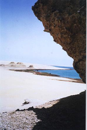 Wadi Al Rayan - View From Mudawara