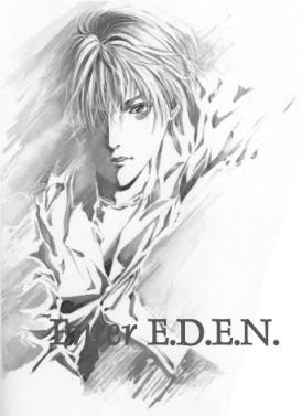 Enter E.D.E.N.