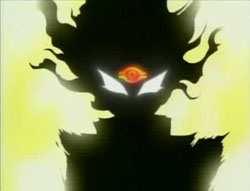 Demon?