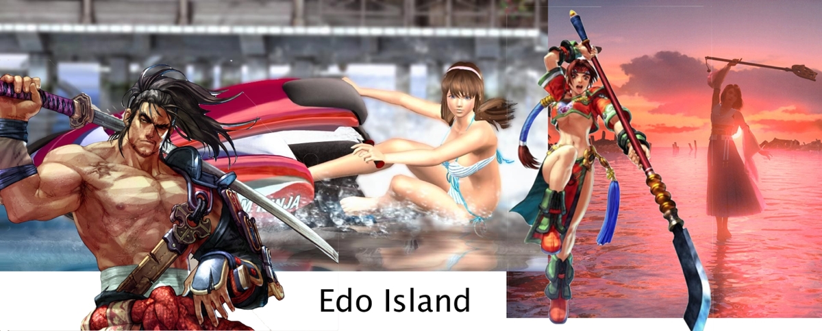Edo Island logo