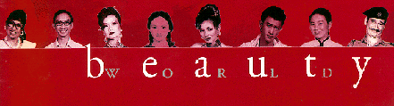 <Beauty World> - Theatreworks 1998