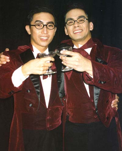 <Chang & Eng>1999&nbsp; - "This Is It" Scene with RJ Rosales