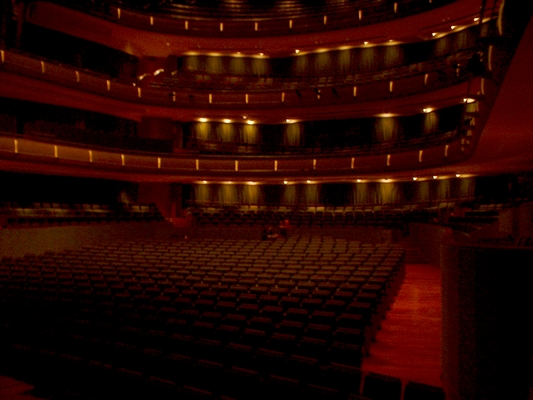 Esplanade Concert Hall