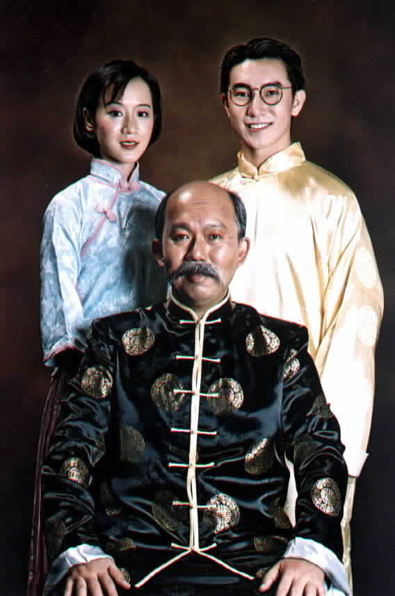 Liang Qichao (Zhang Yuecheng), Liang Sicheng & Lin Huiyin
