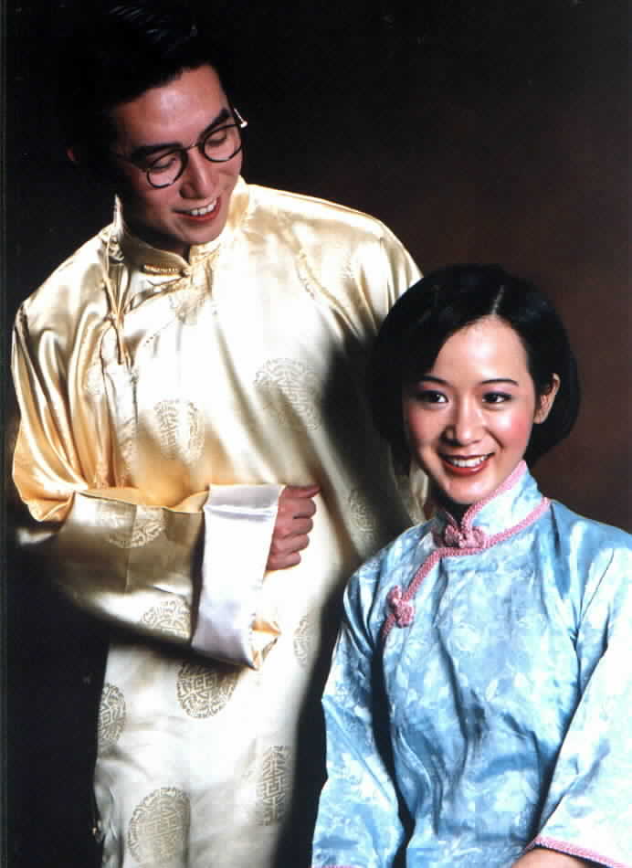 Liang Sicheng & Lin Huiyin