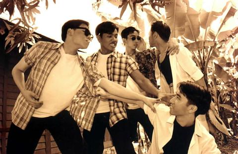 <Kampong Amber> - Music & Movement 1994