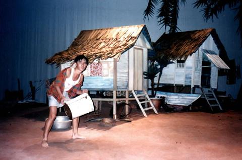 <Kampong Amber> - Music & Movement 1994