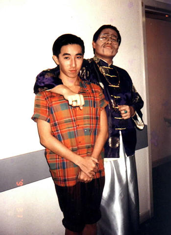 <Kampong Amber> - Music & Movement 1994