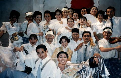 <Kampong Amber> - Music & Movement 1994