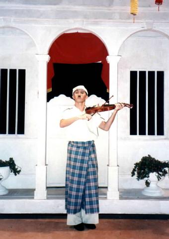<Kampong Amber> - Music & Movement 1994