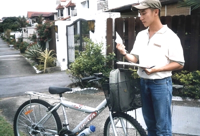 <The Postal Rule> - 2001