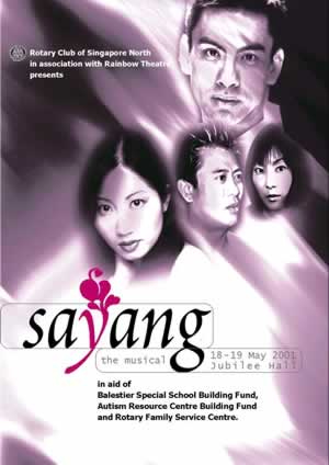 <Sayang> - Rainbow Theatre 2001