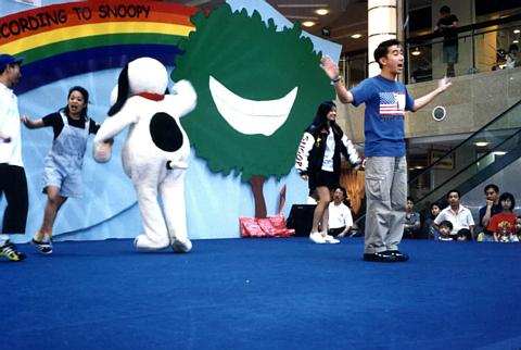 The World According To Snoopy