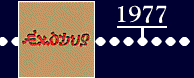 1977.gif (2577 bytes)