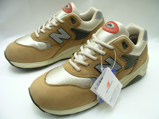 new balance fake 1